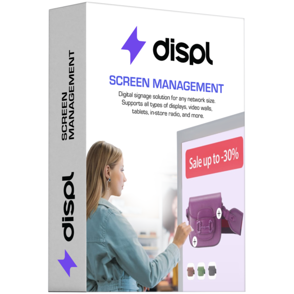 Displ IDS софтуер (DF_PUCL_LSM_M12_4)