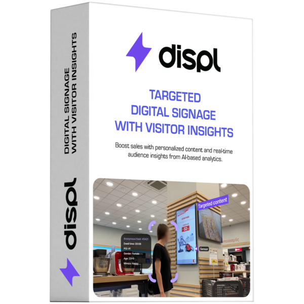 Displ IDS софтуер (DF_PUCL_LTD_M12_4)