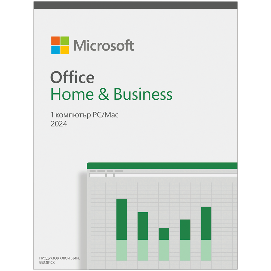 Microsoft Приложен софтуер за PC (кутия с DVD носители) (EP2-06645)
