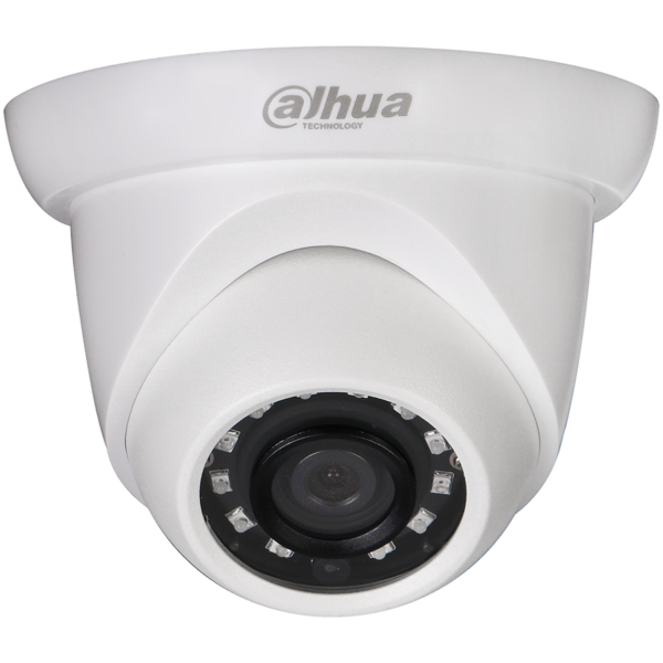Dahua Electronic IP камера (IPC-HDW1431S-0280B-S4)