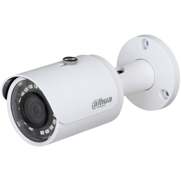Dahua Electronic IP камера (IPC-HFW1230S-0280)