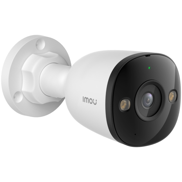 Imou IP камера (IPC-PS3EP-5M0-0280B)