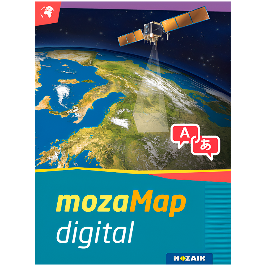 Mozaik Education Софтуер за мултиборд (MS-4095D)